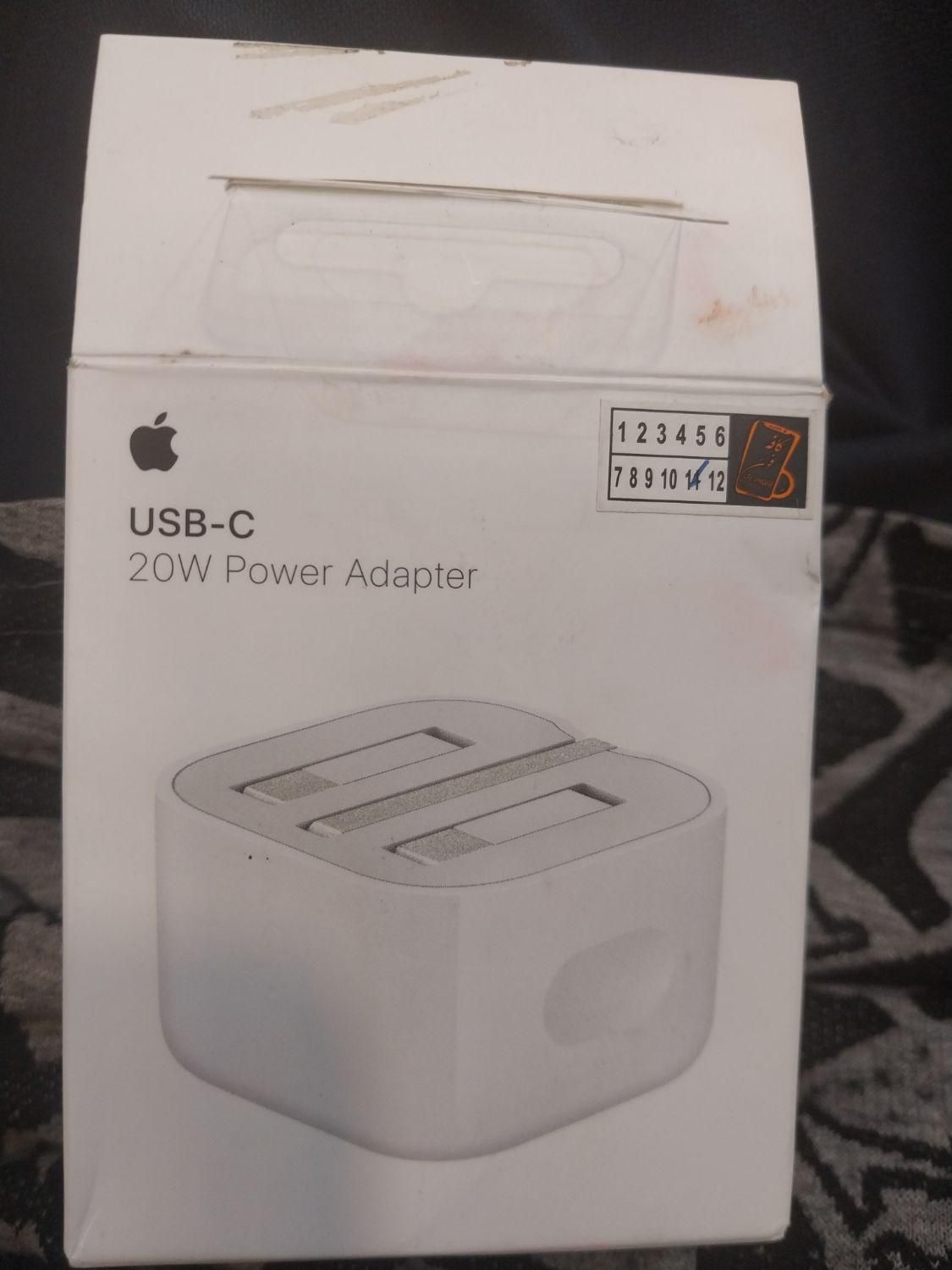 آداپتور ایفون|لوازم جانبی موبایل و تبلت|اصفهان, جاوان|دیوار