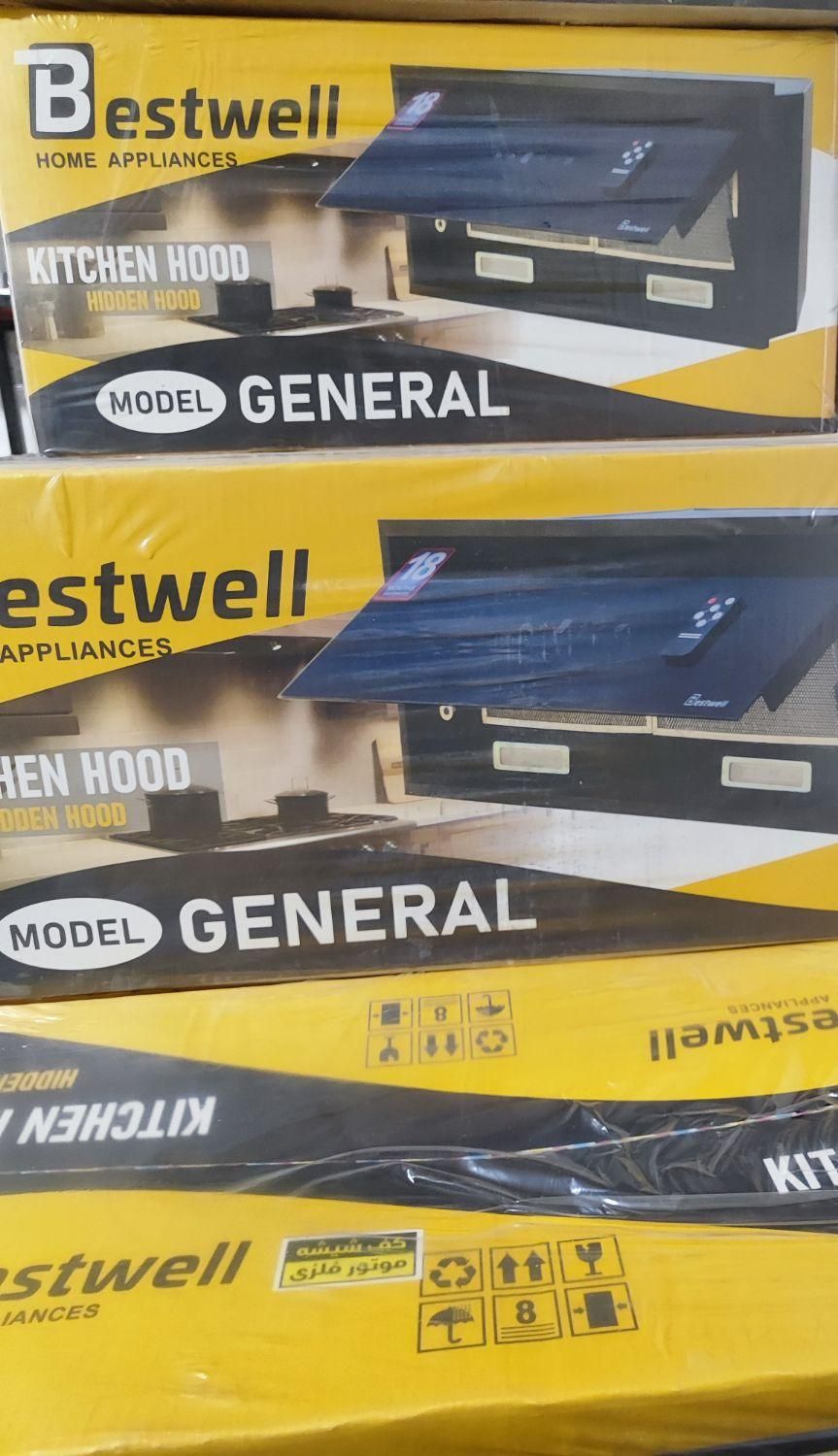 هود مخفی کف شیشه|هود|اردبیل, |دیوار