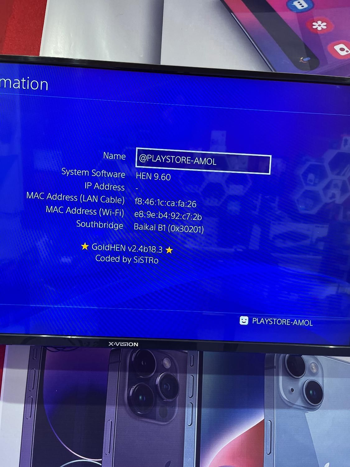 ps4 اسلیم کپی خور ورژن کمیاب ۹.۶۰|کنسول، بازی ویدئویی و آنلاین|آمل, |دیوار