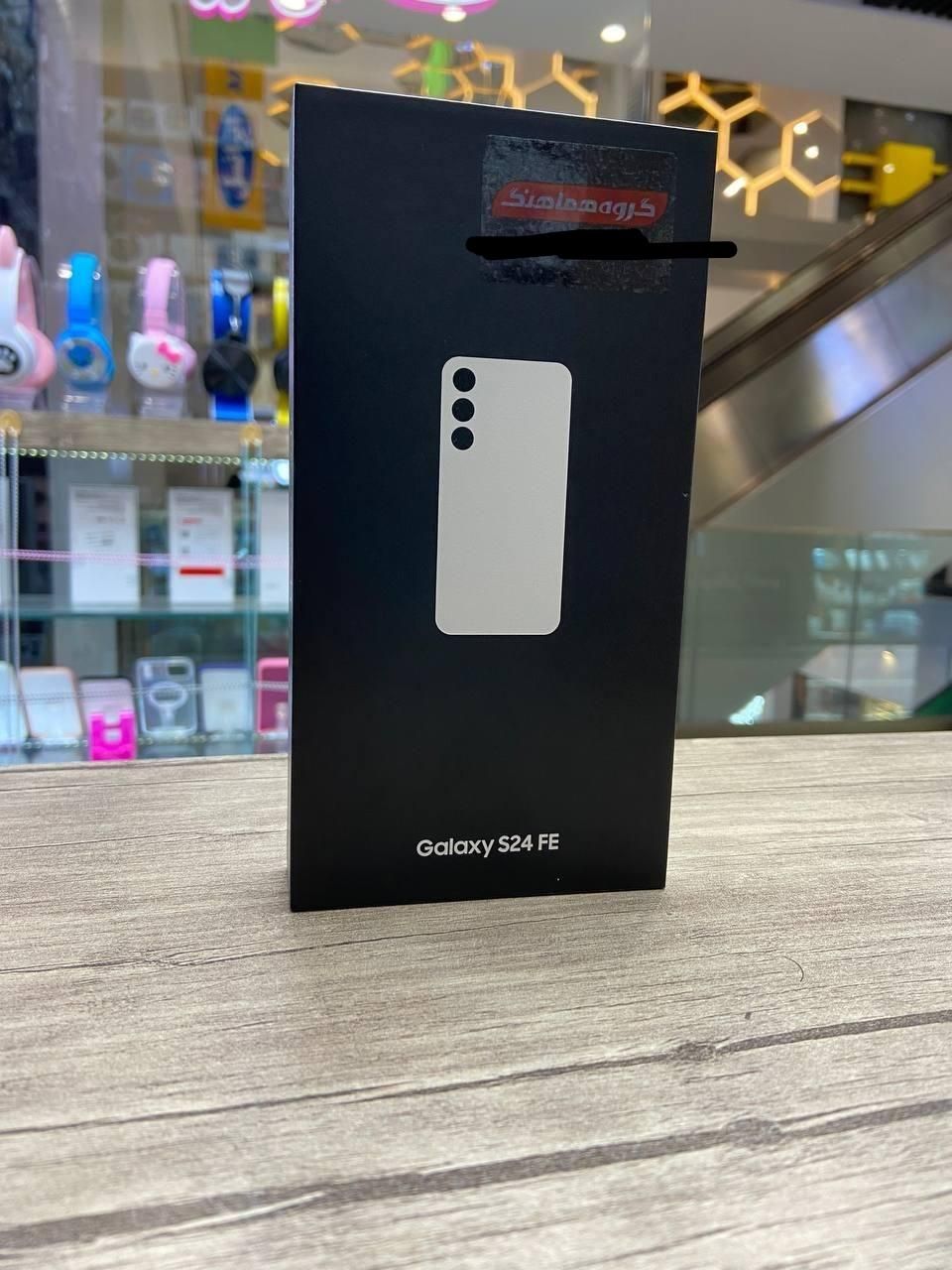 سامسونگ Galaxy S24 FE با حافظهٔ ۲۵۶ گیگابایت|موبایل|قم, عمار یاسر|دیوار