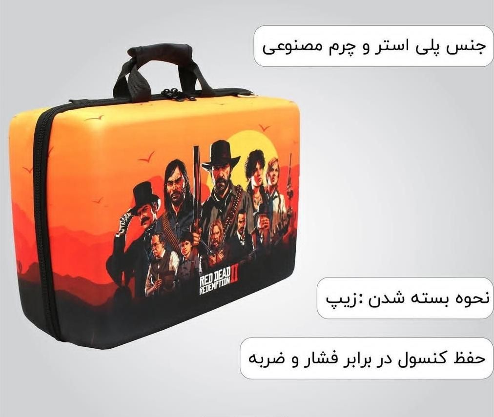 کیف انواع کنسول برند نهل|کنسول، بازی ویدئویی و آنلاین|قم, ارم|دیوار