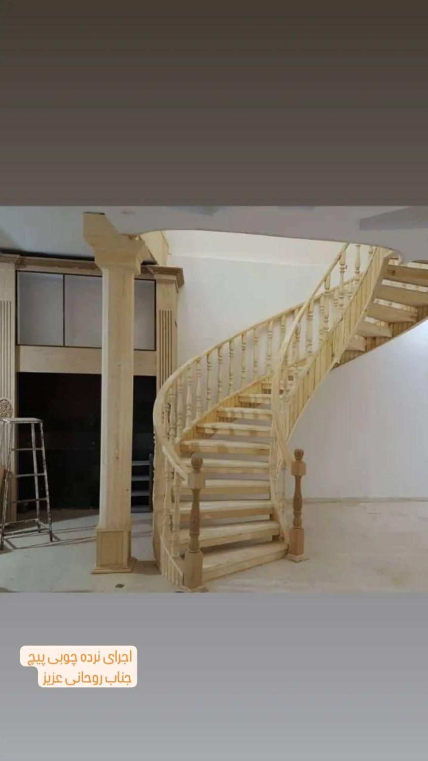 نرده چوبی پله چوبی|مصالح و تجهیزات ساختمان|نیشابور, هفده شهریور|دیوار