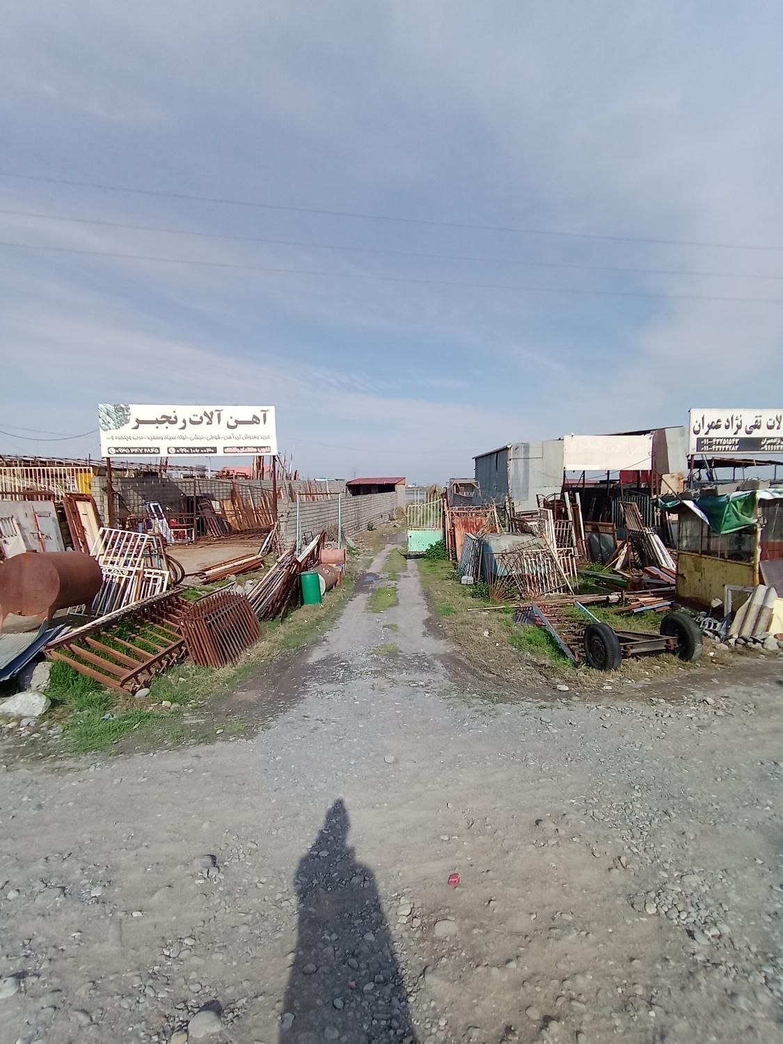 ۶۳۰۰ زمین کشاورزی زیر قیمت نزدیک میدان هزار سنگر|فروش دفتر صنعتی، کشاورزی، تجاری|آمل, |دیوار