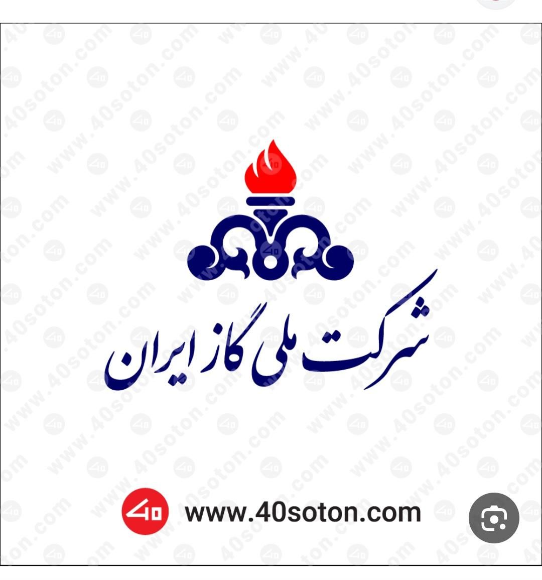 لوله کشی گاز خرده کاری تخصصی|خدمات پیشه و مهارت|کرمان, |دیوار