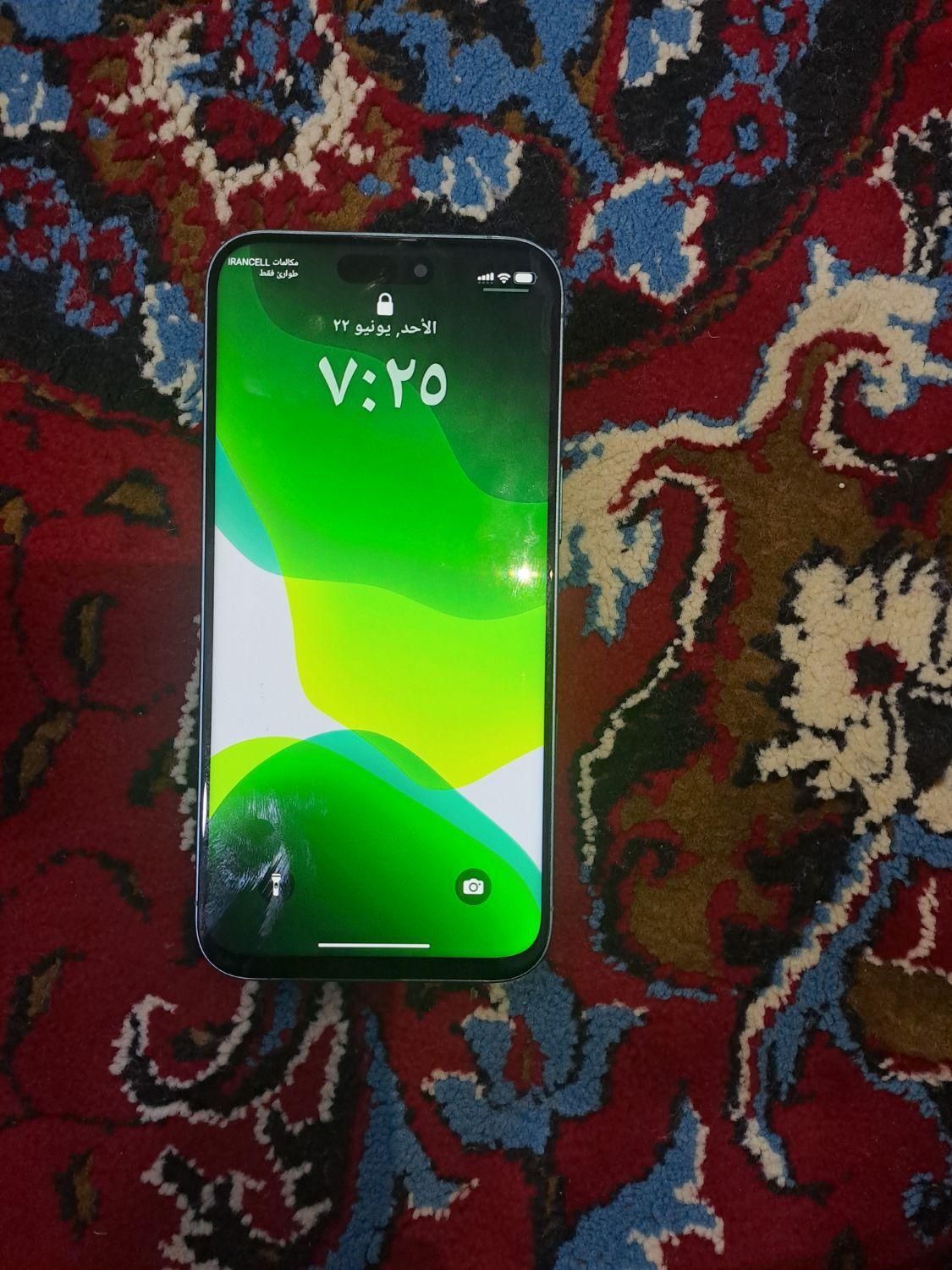 iPhone16plus فول کپی|موبایل|چمران, |دیوار