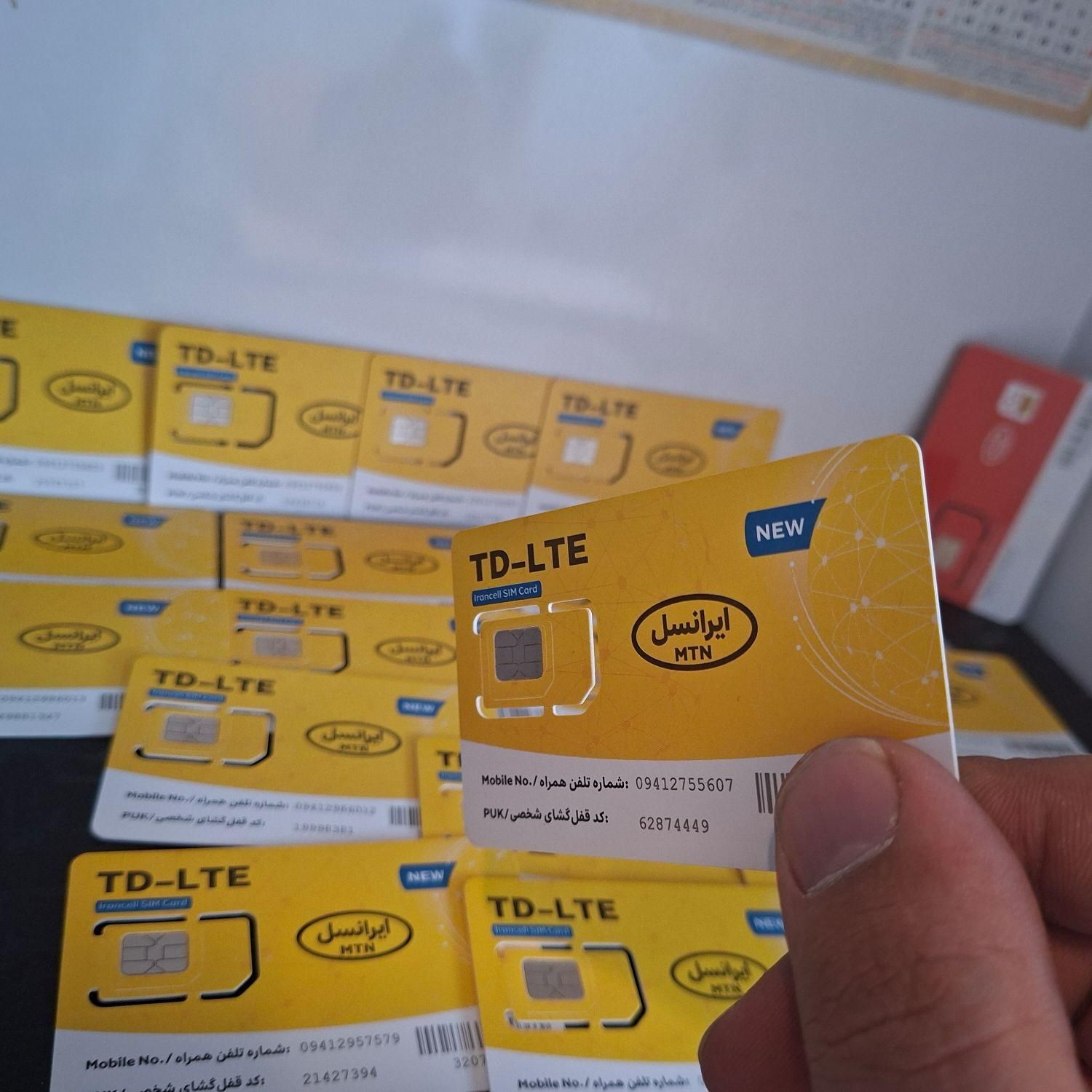 TD-LTE سیم کارت تی دی ال تی ای  سیم کارت مودم|مودم و تجهیزات شبکه|تهران, شوش|دیوار