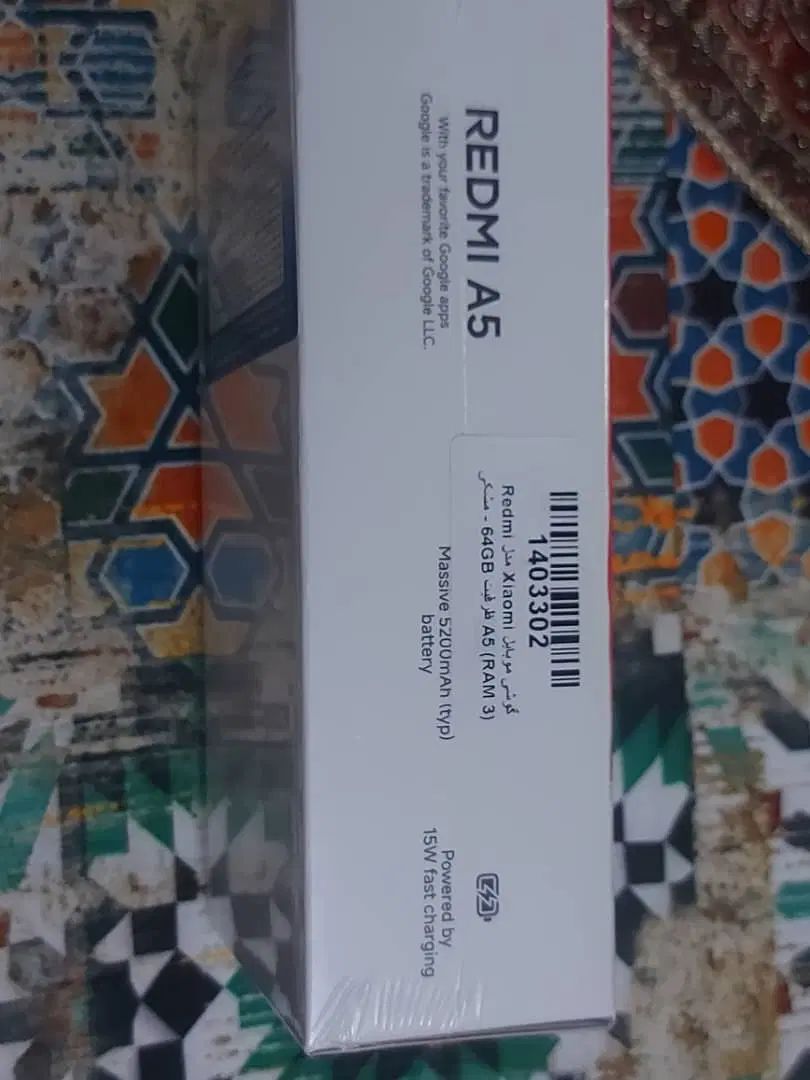 گوشی|موبایل|تهران, ایران|دیوار
