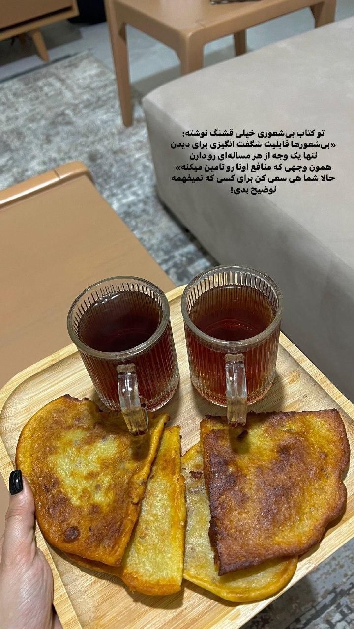 انواع کیک و کوکی|خوردنی و آشامیدنی|تهران, زرکش|دیوار