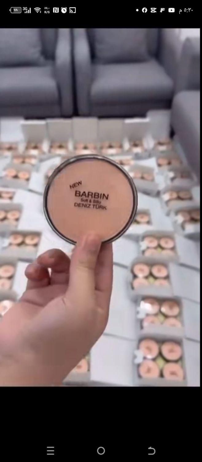 پن کک باربین وکرم پودر|آرایشی، بهداشتی، درمانی|اهواز, سپیدار|دیوار