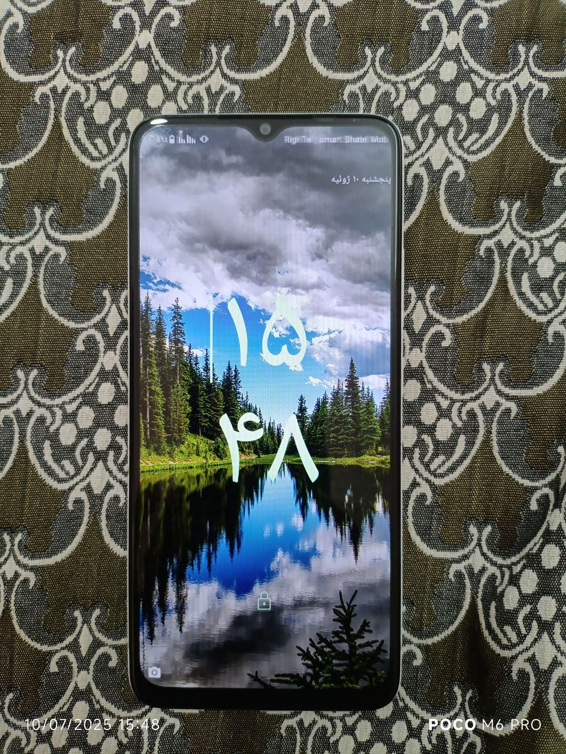 موبایل وکال vocal اصلی 4g|موبایل|تهران, بهداشت|دیوار