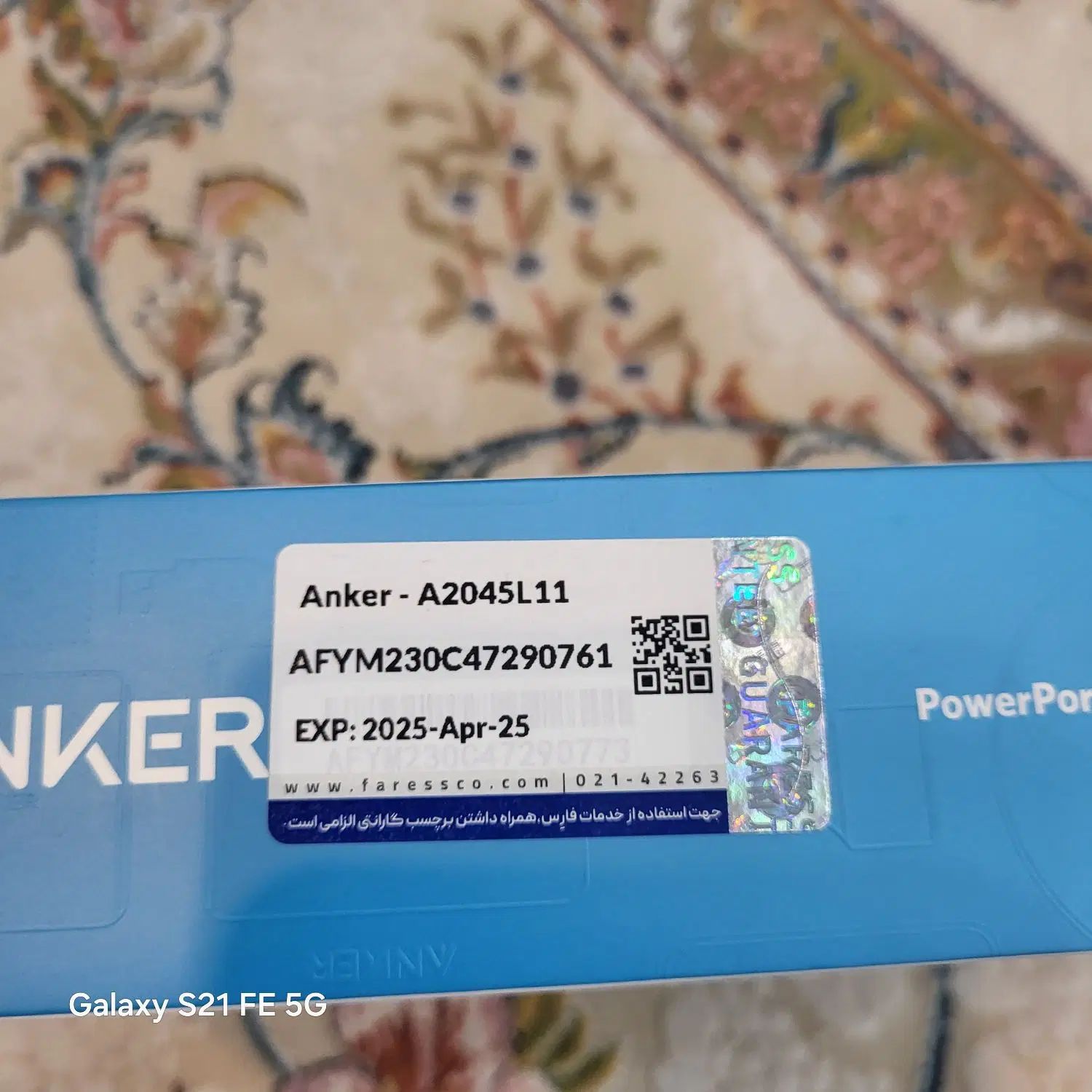 شارژر رومیزی انکر anker|لوازم جانبی موبایل و تبلت|تهران, نازی‌آباد|دیوار