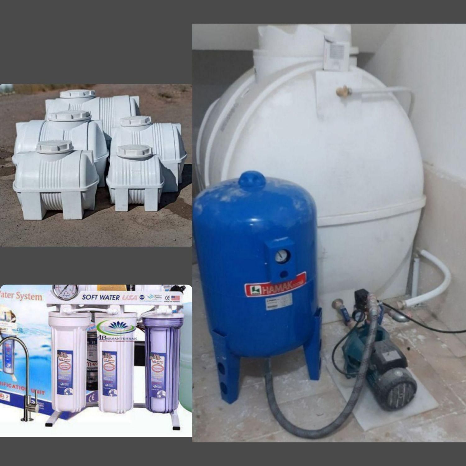 نصب پمپ و منبع آب،لوله کشی،جوشکاری،نصب تصفیه آب|خدمات پیشه و مهارت|فردیس, فردیس|دیوار