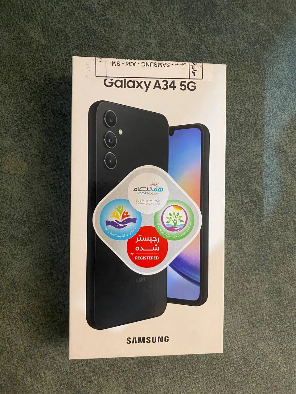 سامسونگ galaxy m34 5g با حافظهٔ ۱۲۸ گیگابایت|موبایل|تهران, سعادت‌آباد|دیوار