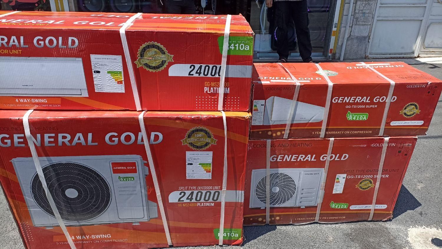 24هزارجنرال گلد مدل پلاتینیوم GG-MS24000|کولر گازی و فنکوئل|فردیس, فردیس|دیوار