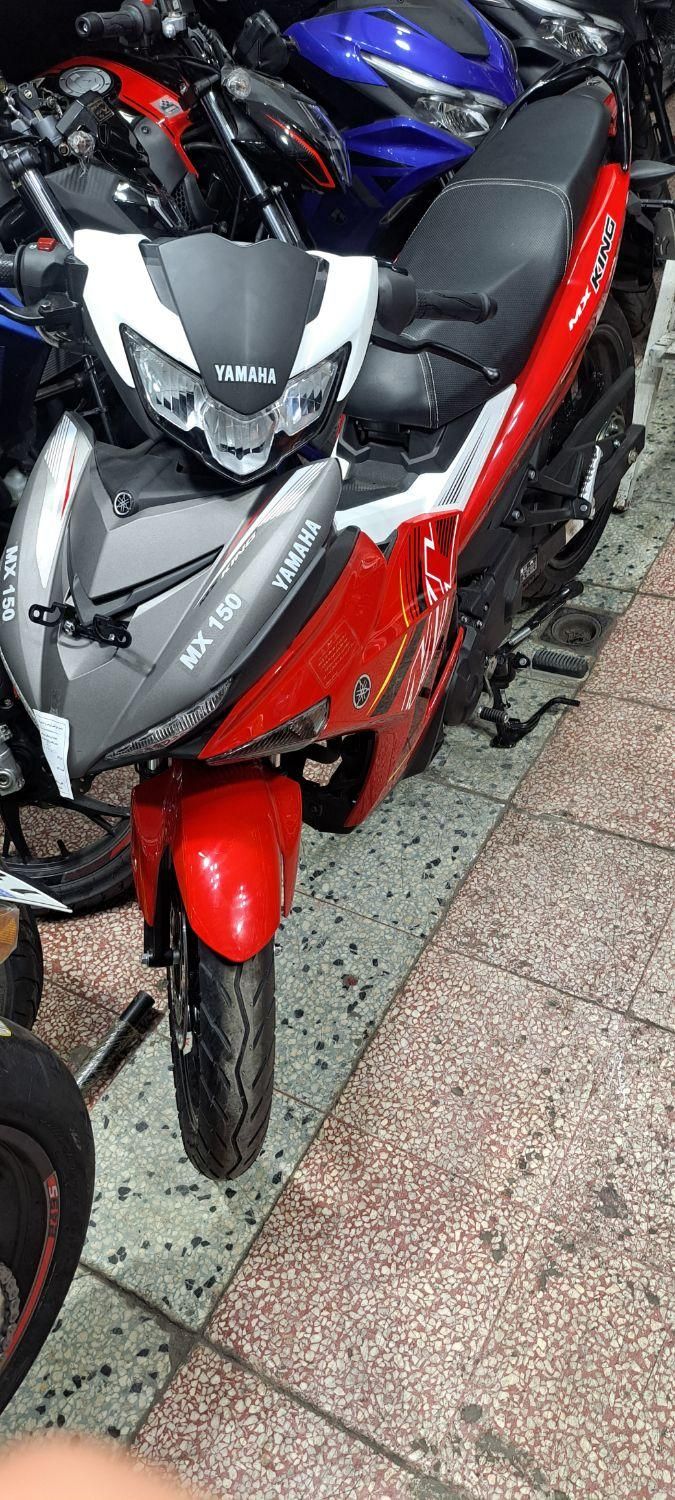 یاماها ام ایکس  کینگ mx 150|موتورسیکلت|تهران, دولتخواه|دیوار