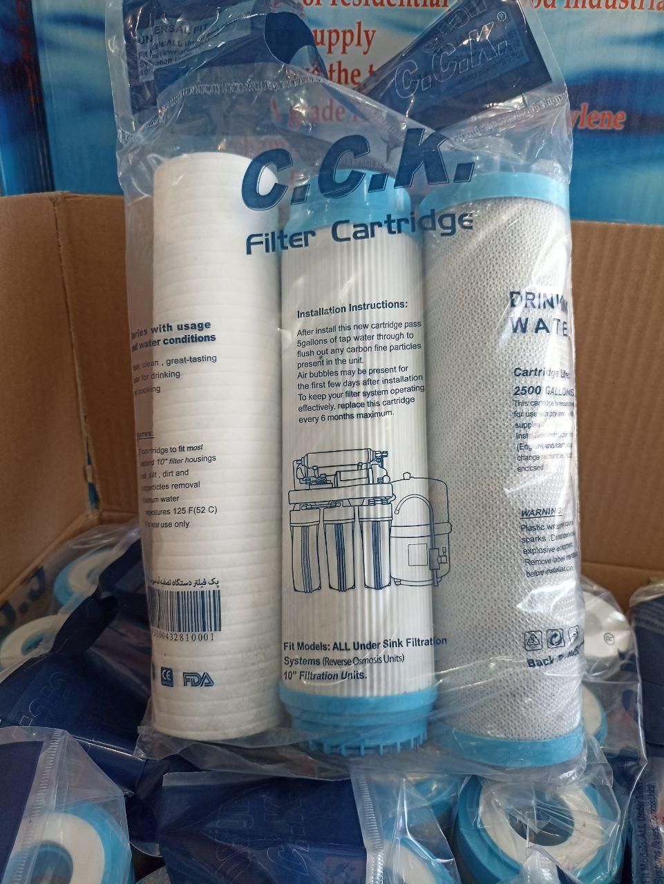 ممبران /فیلتر/پمپ آب تصفیه|آبسردکن و تصفیه آب|بندر ماهشهر, |دیوار