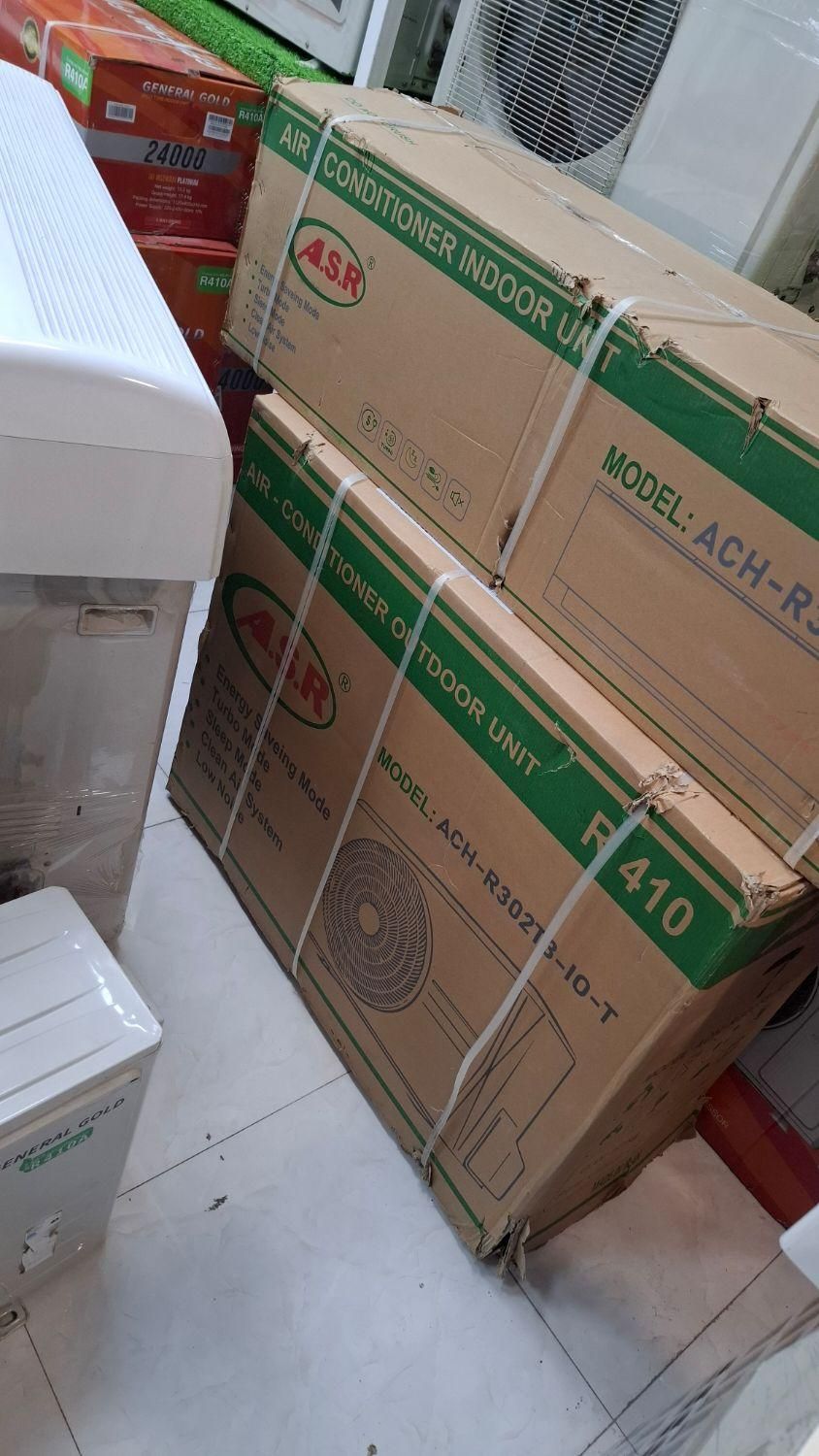 کولرگازی ۳۰۰۰۰ ASR ای اس آر شرکتی آکبند|کولر گازی و فنکوئل|محمدشهر, محمدشهر|دیوار