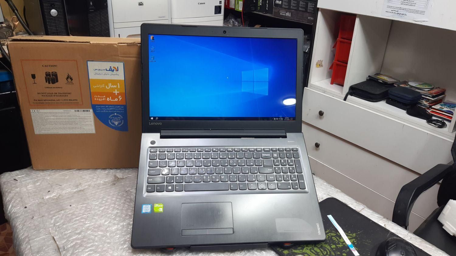 لنوو ideapad  core i7 با دو گیگ گرافیک مجزا|رایانه همراه|کرمانشاه, |دیوار