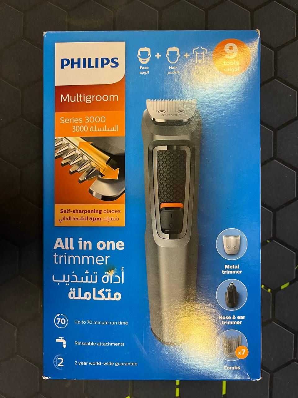 اصلاح ریش تراش فیلیپسPhilips multigroom 3000 9 in|آرایشی، بهداشتی، درمانی|تهران, امامزاده قاسم|دیوار