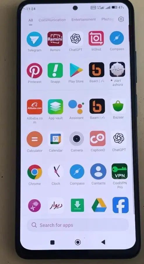 شیائومی پوکو X4 پرو 5G با حافظهٔ ۲۵۶ گیگابایت|موبایل|اردبیل, |دیوار