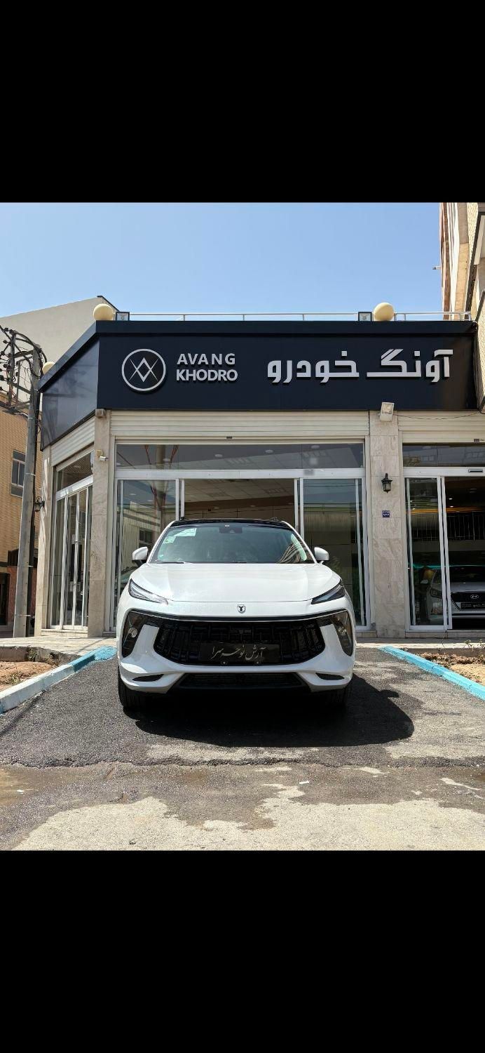 لاماری مدل 1403 و 1404 (آونگ خودرو)|خودرو سواری و وانت|اصفهان, خانه اصفهان|دیوار