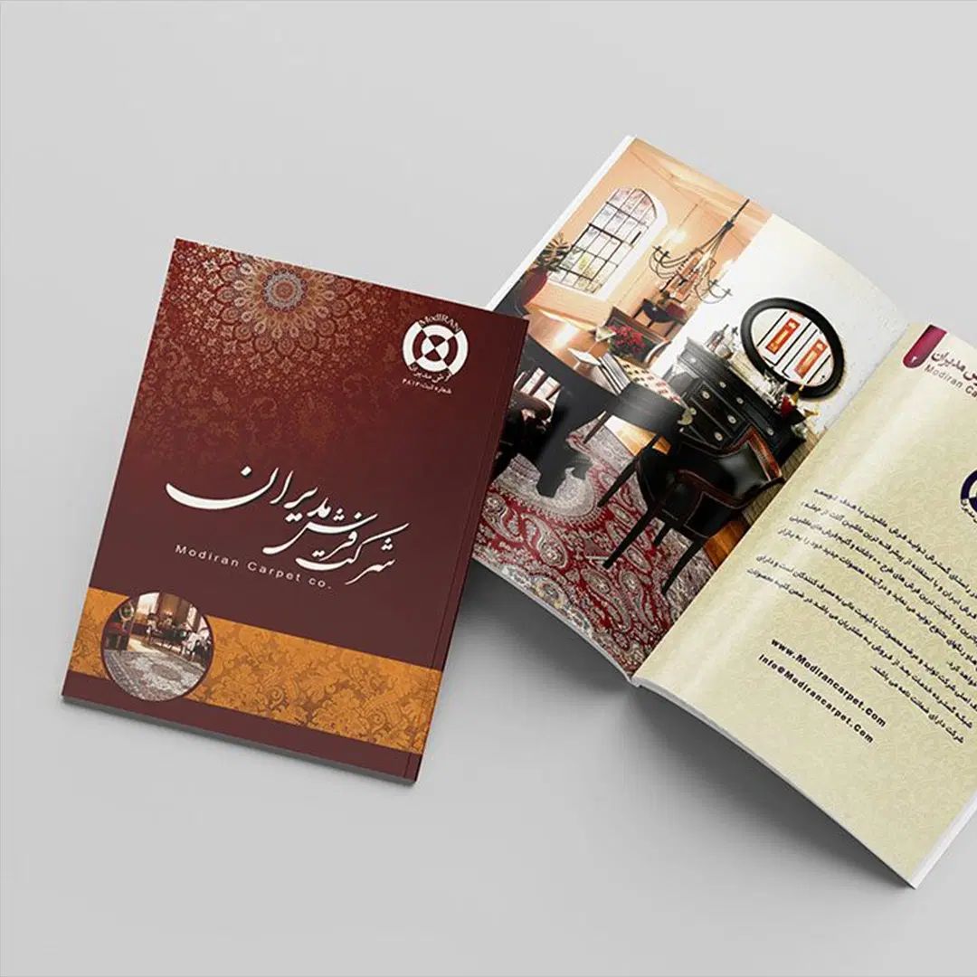 کاتالوگ و بروشور خاص و متفاوت|خدمات رایانه‌ای و موبایل|تبریز, |دیوار