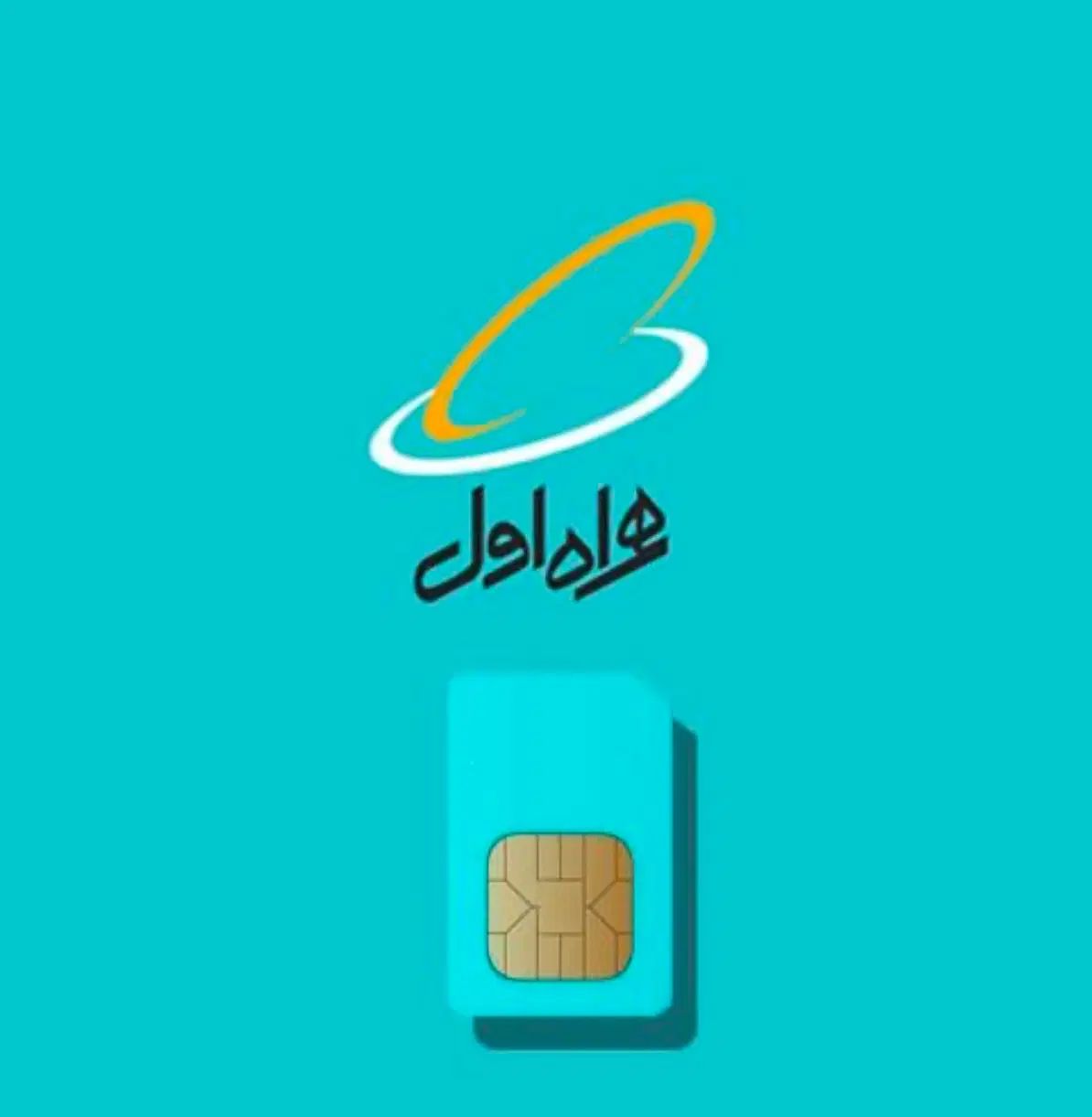 خط 0912 کد 1|سیم‌کارت|تهران, کامرانیه|دیوار