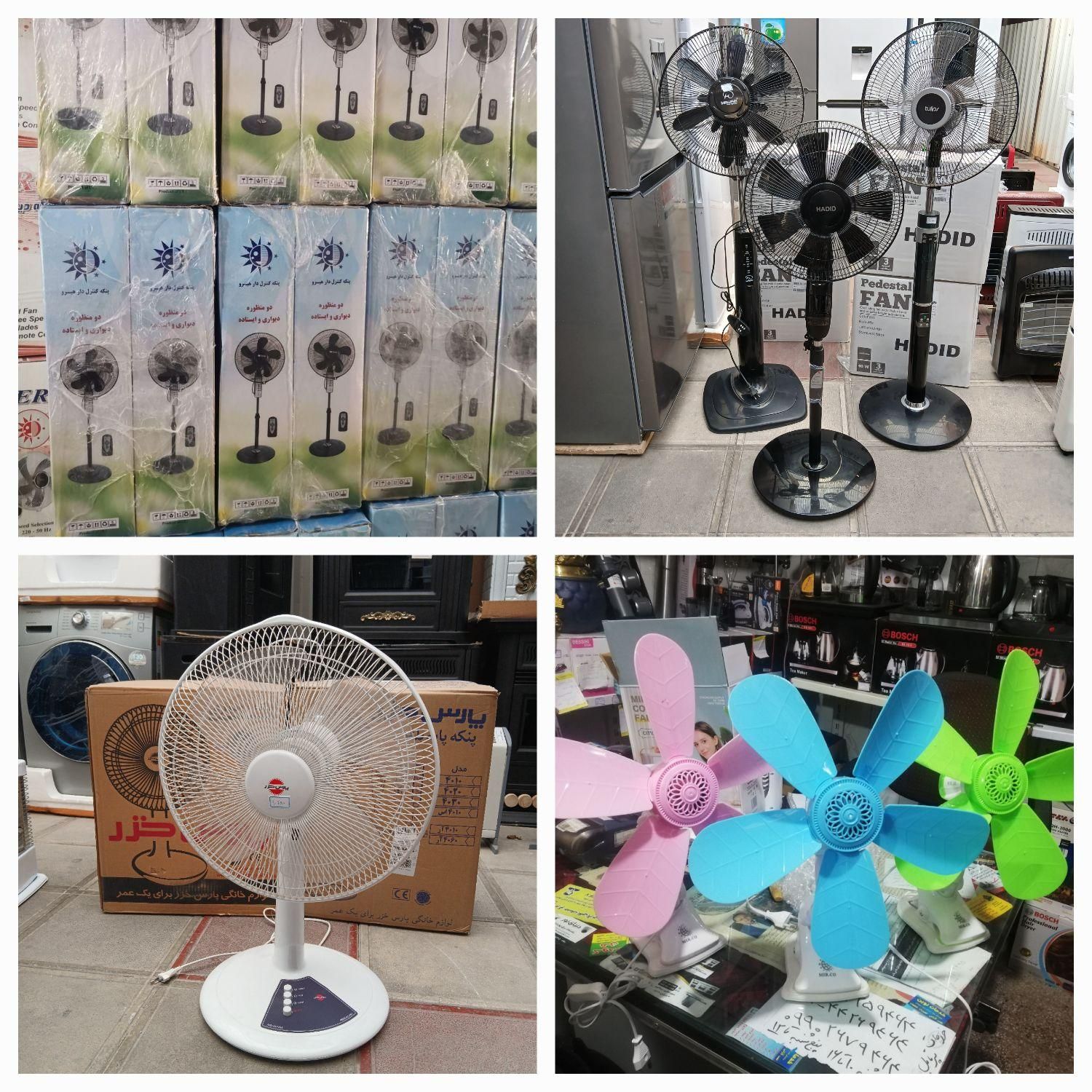 جاروبرقی ویونا باگارانتی تعویض 85000 جار‌و برقی|جاروبرقی، جارو شارژی، بخارشو|مشهد, طلاب|دیوار