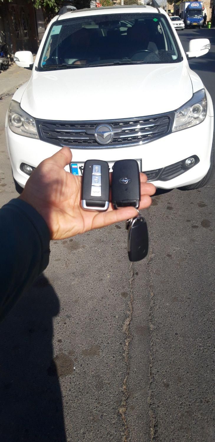 کلیدسازی، ریموت، سوئیچ، اسلامشهر،ریموت موتور|خدمات پیشه و مهارت|اسلام‌شهر, باغ فیض|دیوار