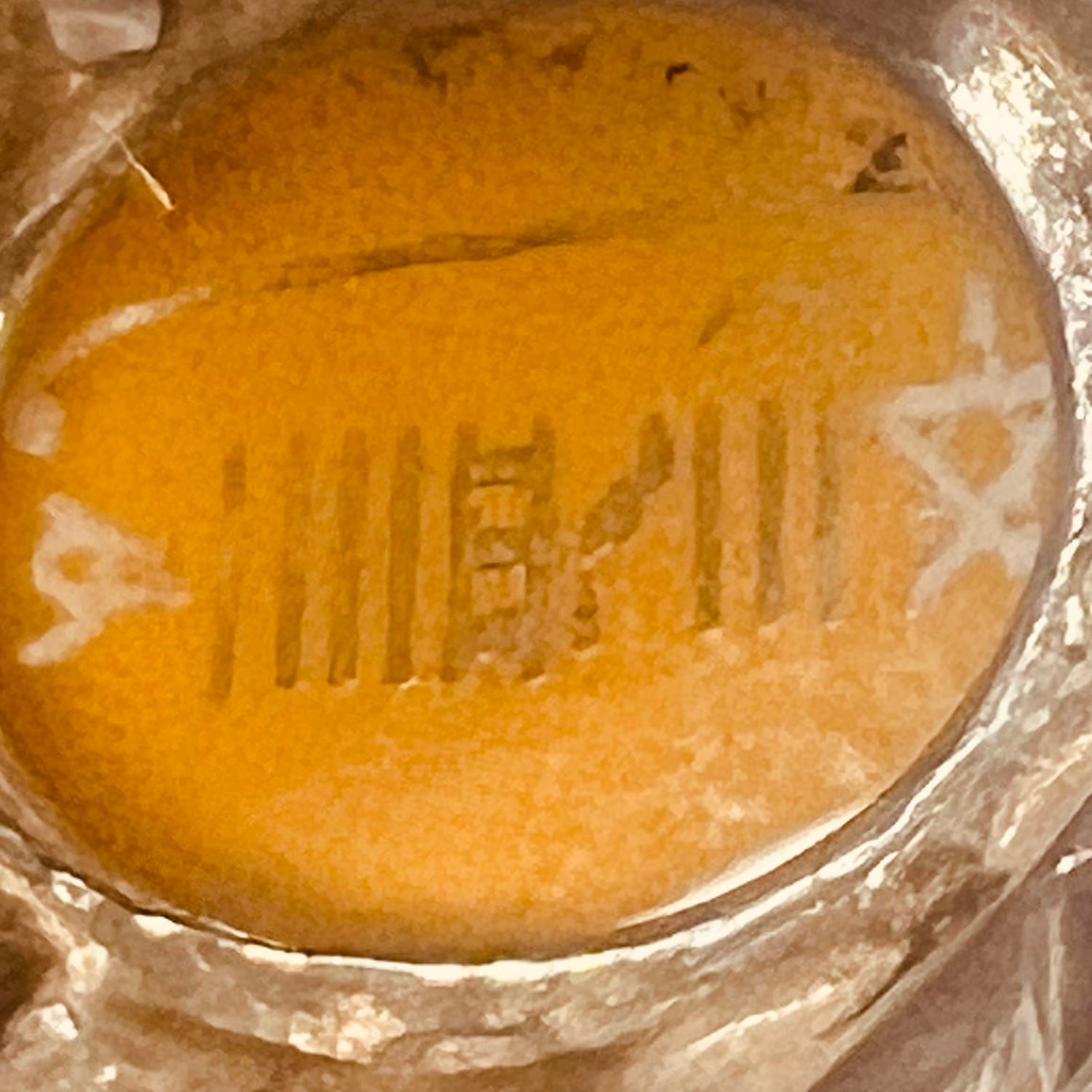 انگشتر شرف الشمس|بدلیجات|شیراز, زند|دیوار