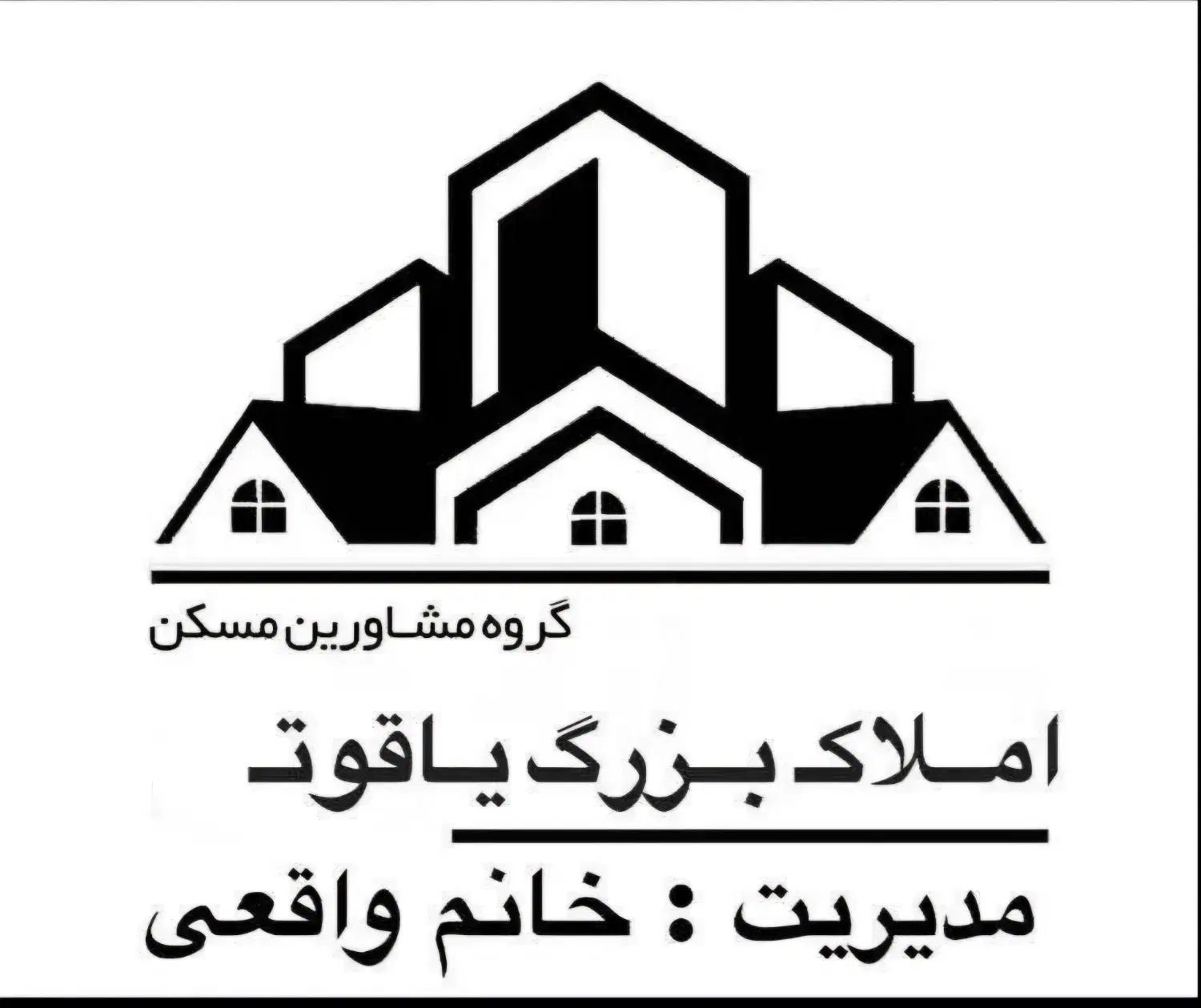 آپـارتـمـان مسکن مهر / میدان المپیک / وام تسویه|فروش آپارتمان|بروجرد, |دیوار