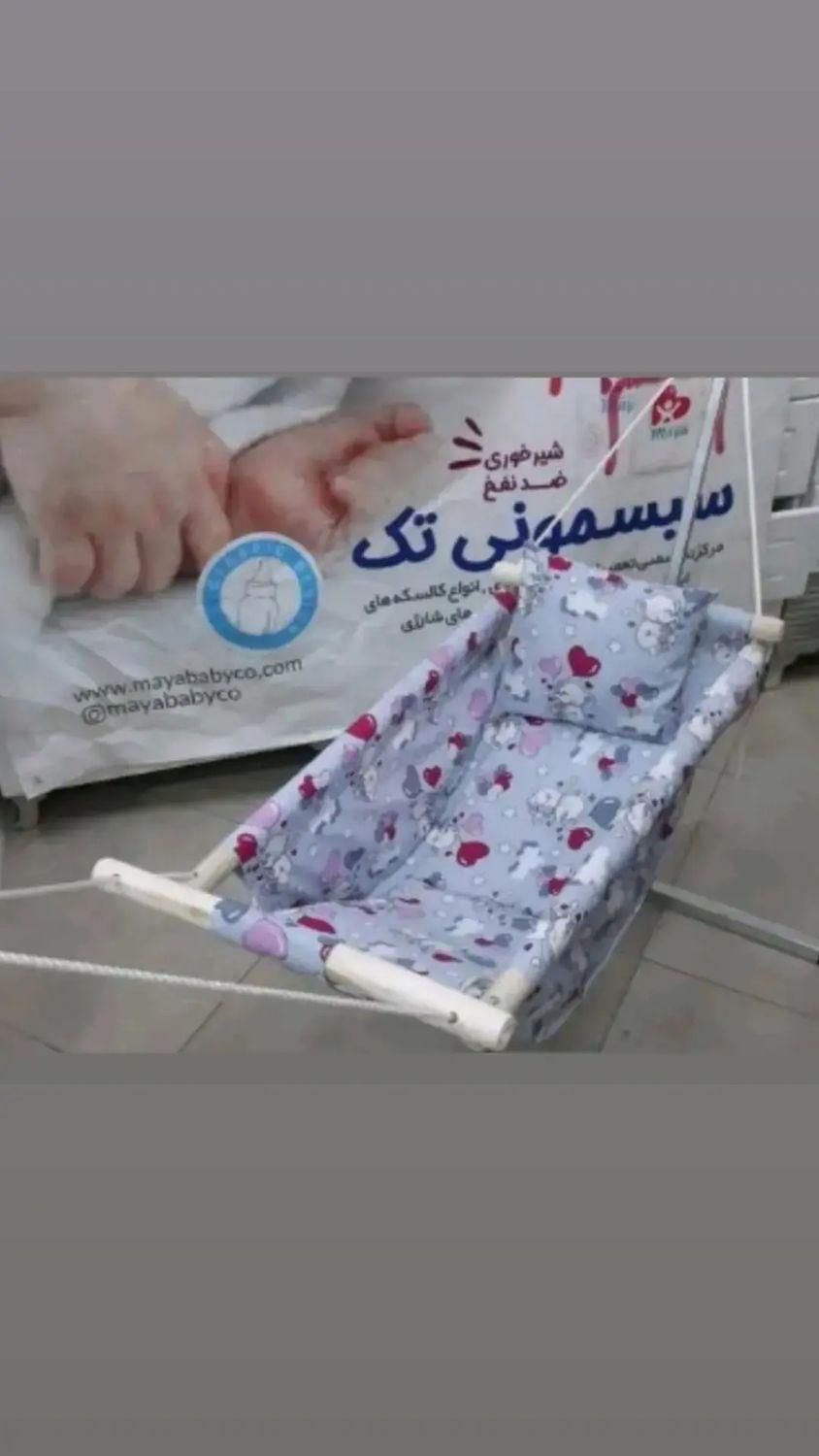 نمایندگی بانوج سه کاره فلزی گهواره پایه پروفیل آتا|اسباب و اثاث بچه|مشهد, راه آهن|دیوار