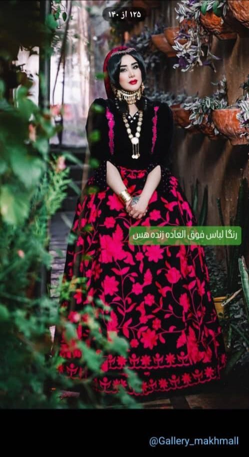 اجاره لباس|لباس|فولادشهر, فولادشهر|دیوار