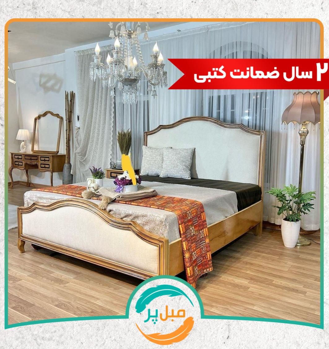 سرویس خواب کوئین فرانسه،دو نفره|تخت و سرویس خواب|کرمان, |دیوار