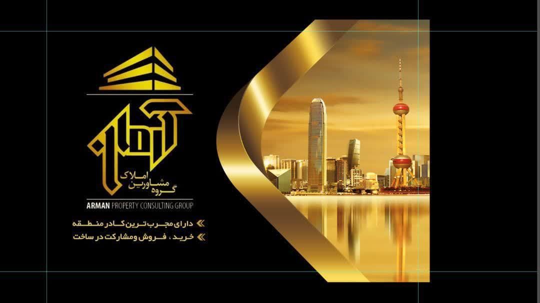 استخدام مدیر رنج و سرپرست رنج پرداخت وام بدون سود|استخدام اداری و مدیریت|تهران, جیحون|دیوار