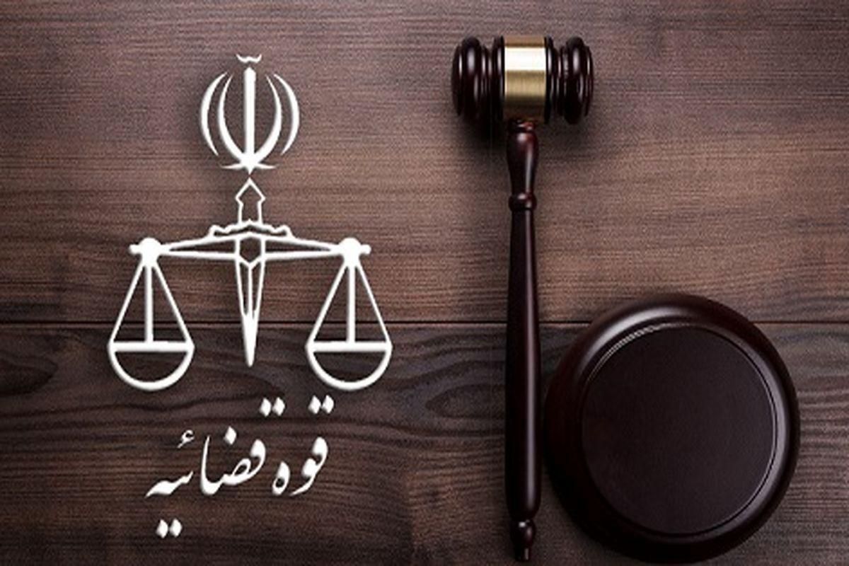ثبت شرکت 3روز، ثبت برند، کارت بازرگانی، جواز، توکن|خدمات مالی، حسابداری، بیمه|شیراز, زند|دیوار