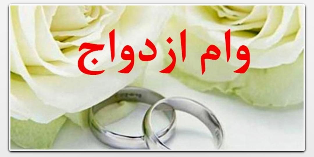 ثبت نام وام ازدواج،فرزندآوری،ودیعه مسکن|خدمات رایانه‌ای و موبایل|اهواز, کوی فرهنگیان ۱|دیوار