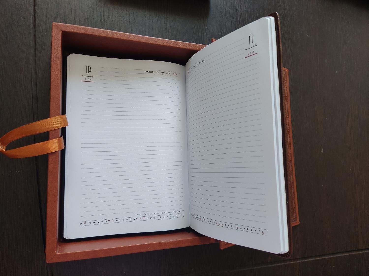 ست شاهنامه و سالنامه|کتاب و مجله ادبی|قم, پردیسان|دیوار