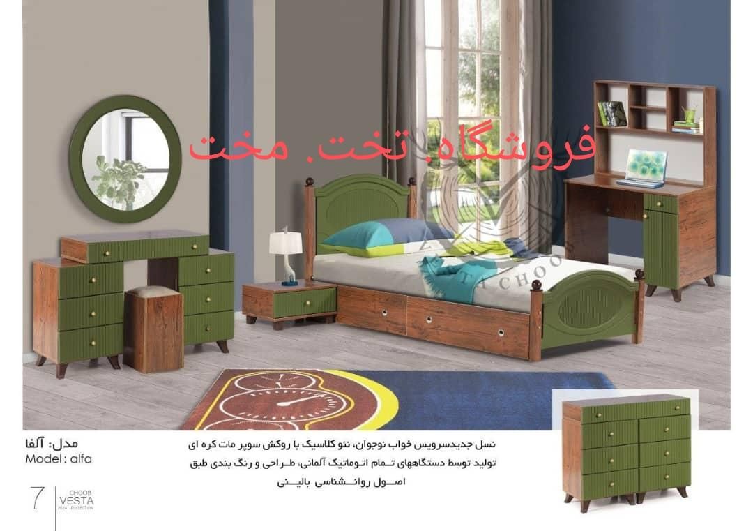 آلفا  تخت باکیفیت *تنوع بالا*تختخواب*|تخت و سرویس خواب|رشت, استقامت ۱|دیوار