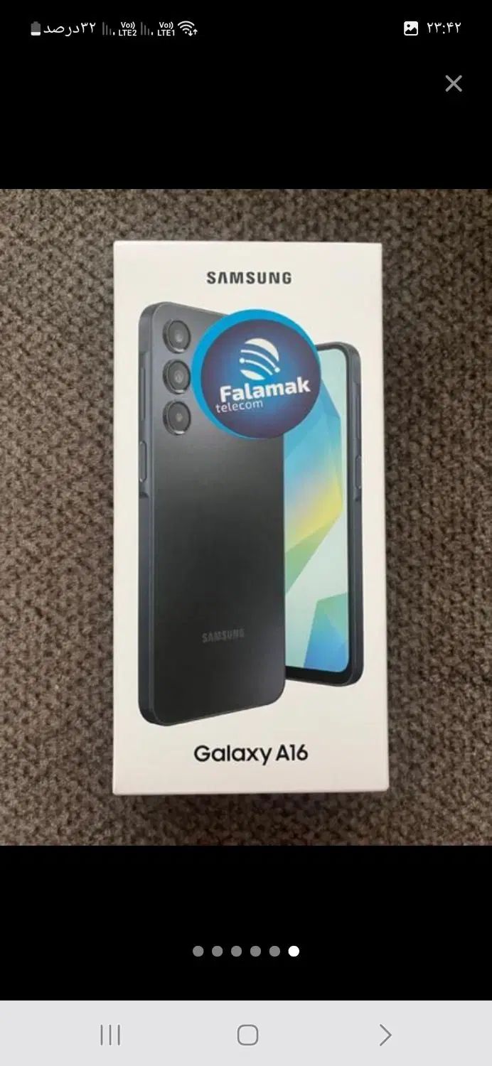 سامسونگ A16 256GB ram8 ویتنام پلمپ|موبایل|تهران, اباذر|دیوار