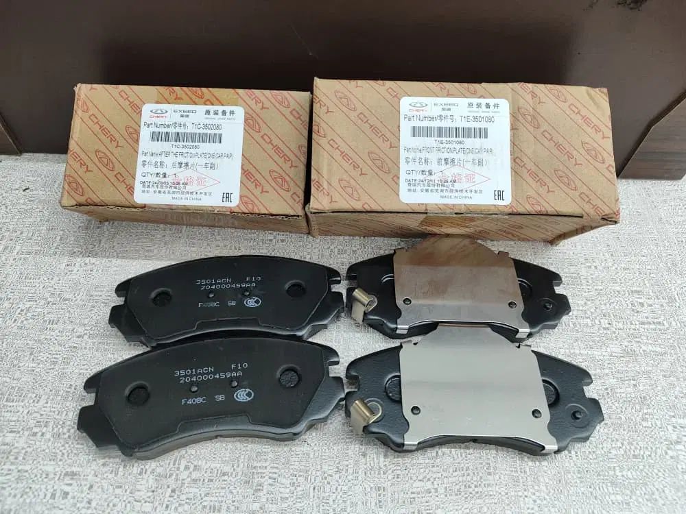 لنت ام وی ام110 MVM X55 33 22 550 530 315 پرو کراس|عمده‌فروشی|تهران, سید خندان (جلفا)|دیوار
