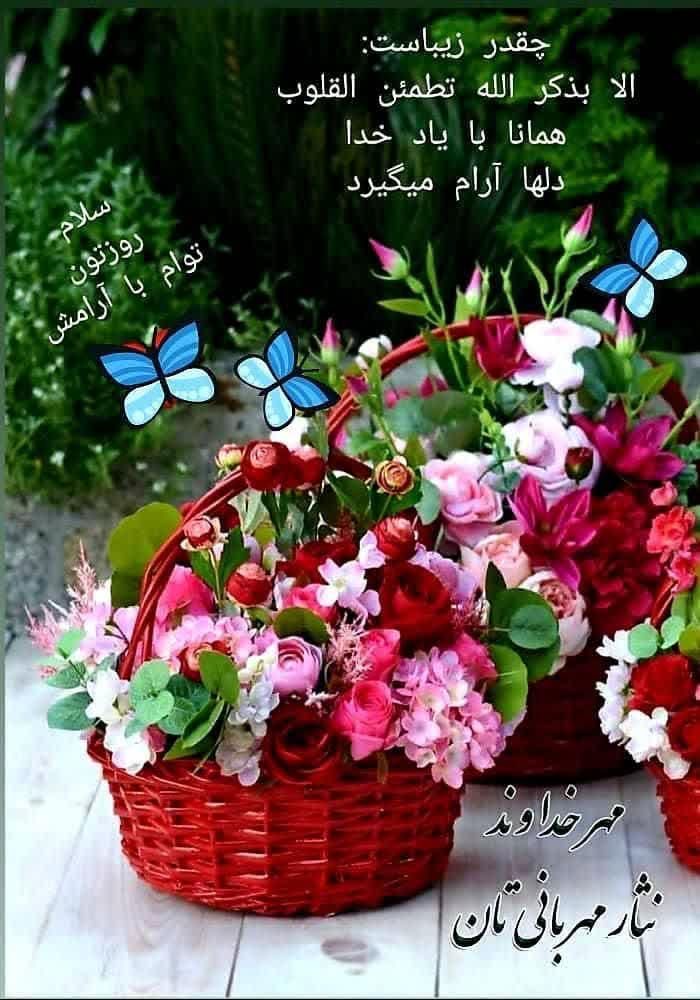 دستیار دندانپزشک|استخدام درمانی، زیبایی، بهداشتی|تهران, الهیه|دیوار