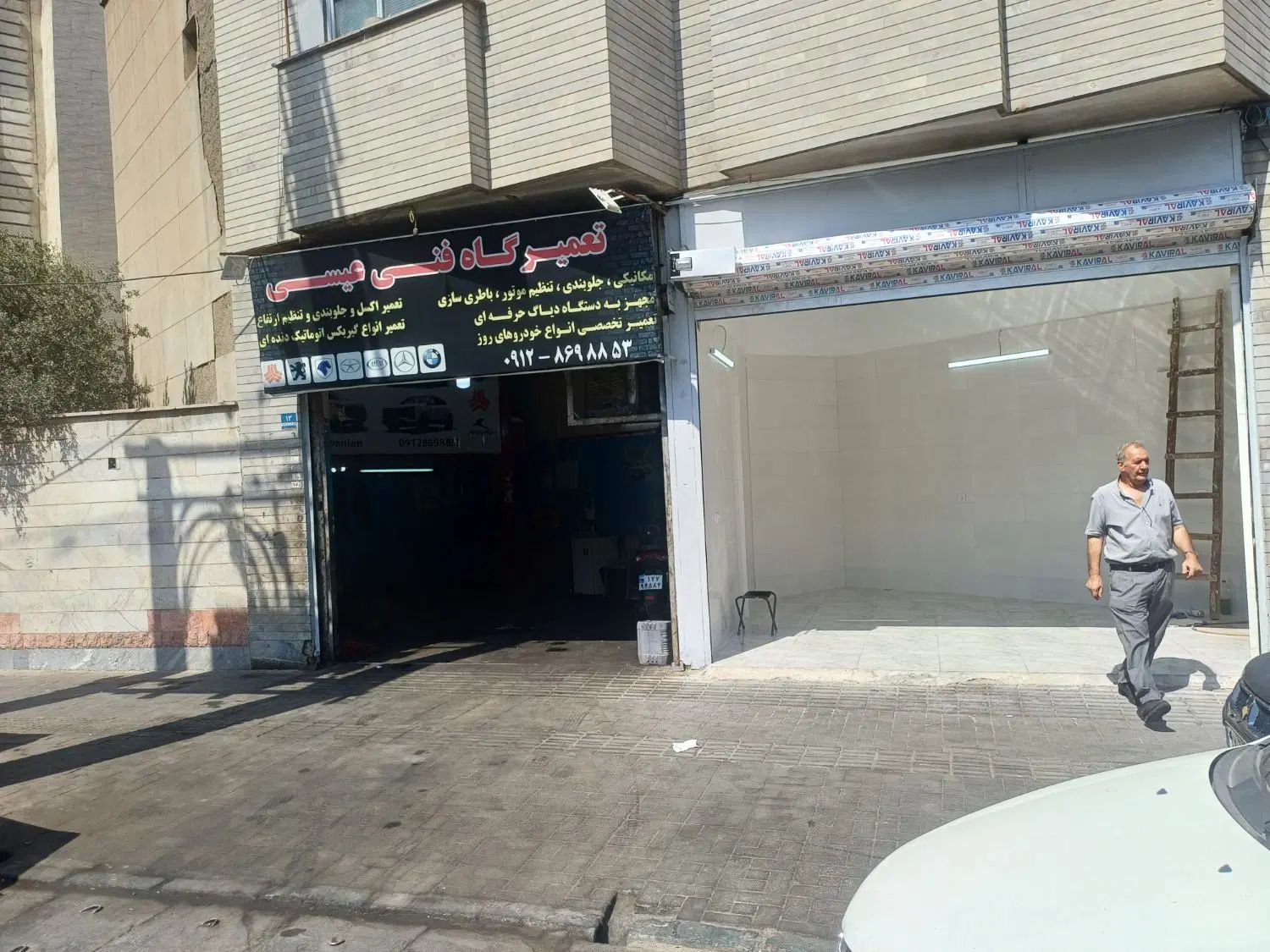 اجاره مغازه ۲۴ متری در فلاح محدوده میدان بهاران|اجارهٔ مغازه و غرفه|تهران, فلاح|دیوار