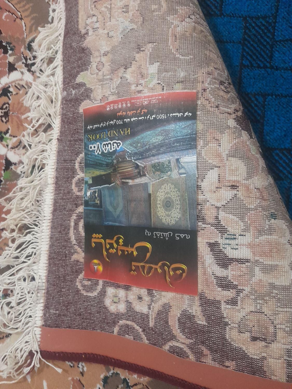 قالی ۱۲ متری ۴ تومن|فرش|گرگان, |دیوار
