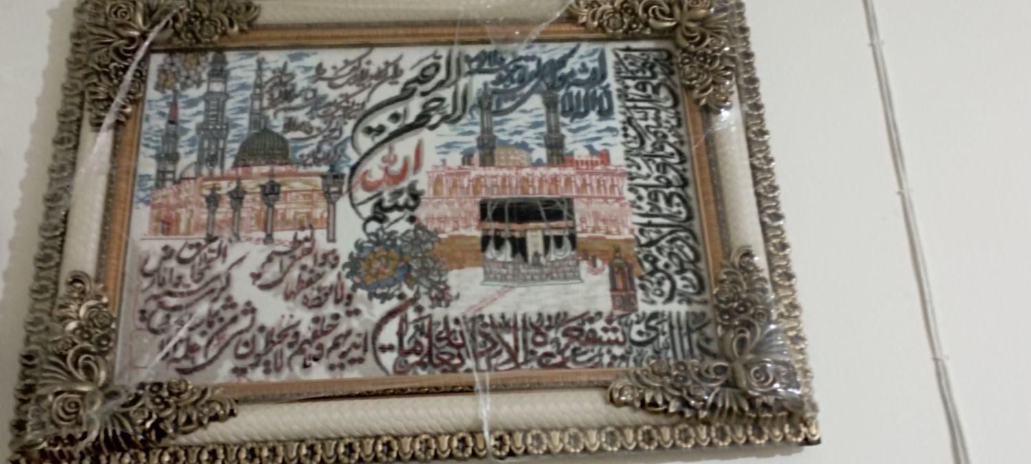 تابلو فرش نو|تابلو فرش|مشهد, خواجه ربیع|دیوار