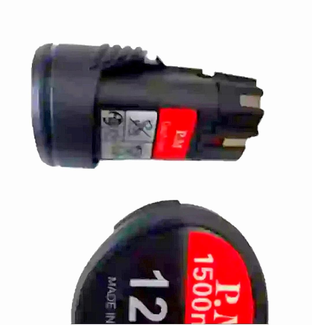 باطری دریل شارژی|ابزارآلات|سبزوار, باهنر|دیوار