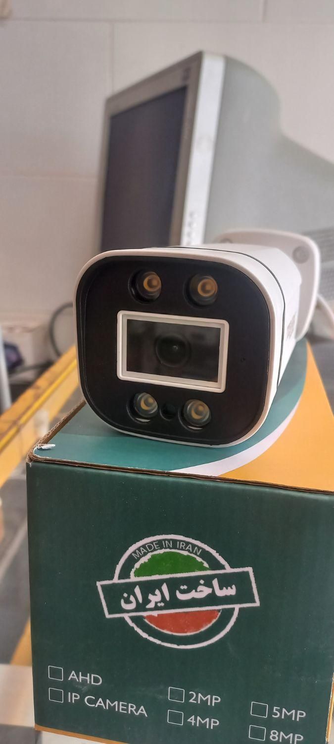 دوربین وارم لایت رنگی|دوربین مداربسته|قائن, |دیوار