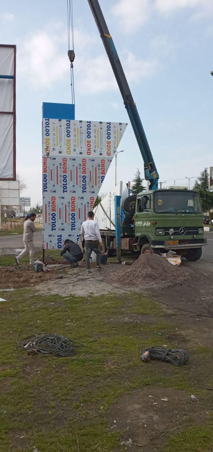 جرثقیل دکل بلند|خدمات حمل و نقل|کوچصفهان, |دیوار