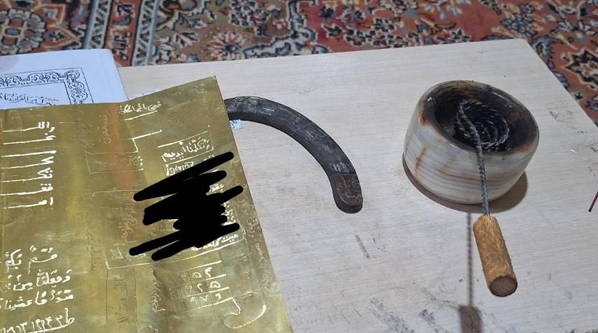 کتاب تخصصی دعا|خدمات پذیرایی، مراسم|زاهدان, |دیوار