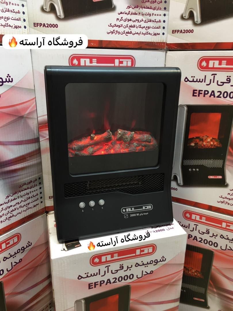 شومینه برقی آراسته رقص شعله هیتر فن دار بخاری شیک|بخاری، هیتر، شومینه|تهران, بازار|دیوار